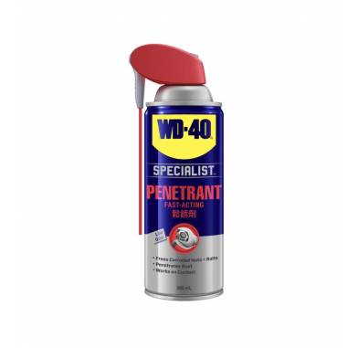 WD40 Specialist Penetrant Aerosol Spray 360ml